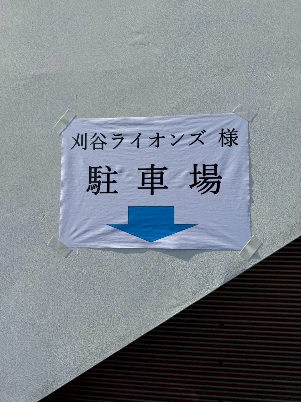 �A�N�e�r�e�B